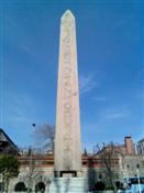 Egyptian Obelisk at the Hippodrome